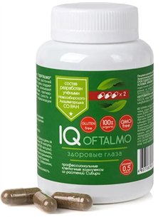 IQ OFTALMO Cellular Complex - Vision Improvement 84 capsules