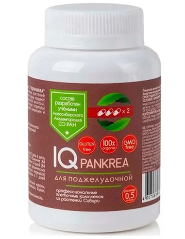 Клеточный комплекс IQ PANKREA - гармонизация поджелудочной 84 капсулы