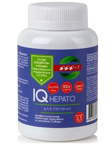 IQ HEPATO Cellular Complex - Liver Cleansing and Protection 84 capsules