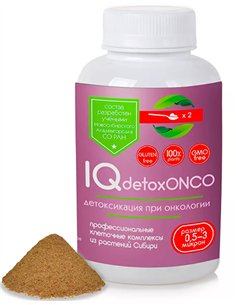 IQdetoxONCO Cellular Complex 100g