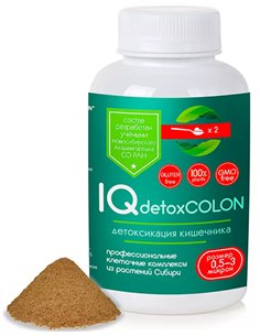 Клеточный комплекс IQdetoxCOLON 100г