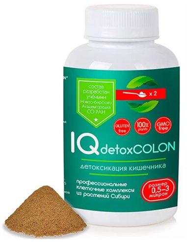 IQdetoxCOLON Cellular Complex 100g