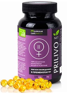 Молекулярные капсулы PRILIVOnet 320 капсул