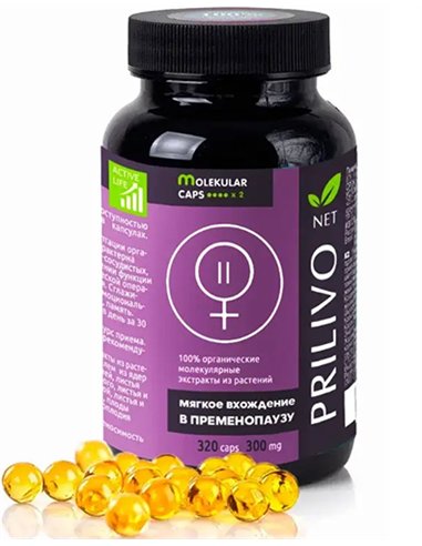 Молекулярные капсулы PRILIVOnet 320 капсул