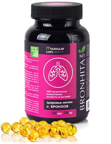 BRONHITAnet Molecular Capsules 320pcs