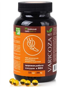 Молекулярные капсулы VARICOZAnet 320 капсул