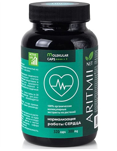 Молекулярные капсулы ARITMIInet 320 капсул