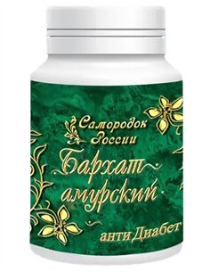 Anti-Diabetes Capsules with Amur Cork Tree 180pcs
