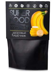 Gut Healthy Superfood 100g