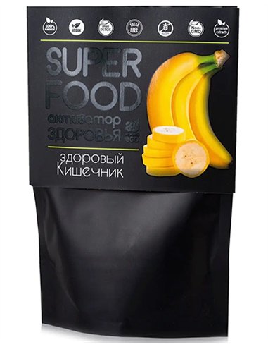 Gut Healthy Superfood 100g