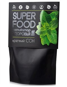 Суперфуд Крепкий сон 100г