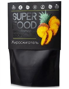 Fat Burner Superfood 100g
