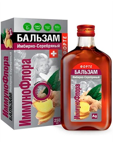 ImmunoFlora FORTE Ginger-Silver Balm 250ml