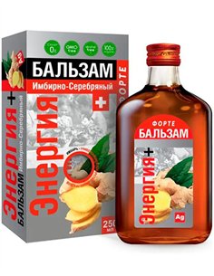 Energy Ginger-Silver Balm FORTE 250ml