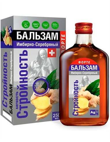 Slimness Ginger-Silver Balm FORTE 250ml