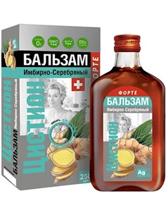 Cystion Ginger-Silver Balm FORTE 250ml