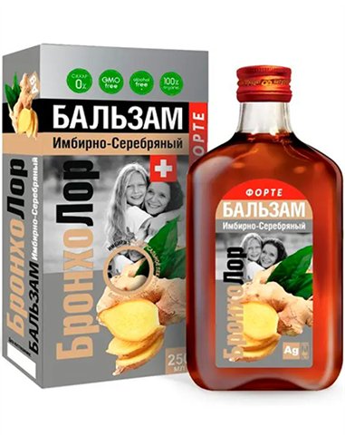 Broncholorin Forte Balm Cold and Flu 250ml