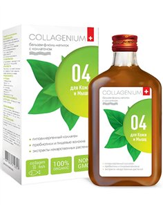 Collagen Balm-Fluid Drink for Skin and Muscles 250ml