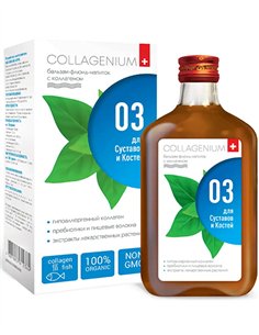 Collagen Balm-Fluid Drink for Joints and Bones 250ml