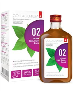 Collagen Balm-Fluid Drink for Eyes, Hair, and Nails 250ml