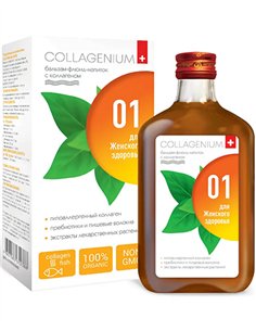 Collagen Balm Fluid Drink for Women's Health 250ml