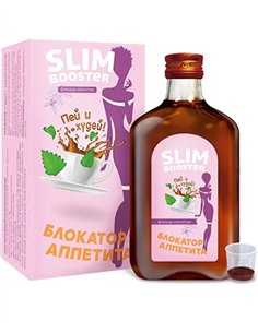Флюид-напитки SLIM BOOSTER Блокатор аппетита 250мл