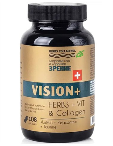 VISIUS+ Youth Capsules 108pcs