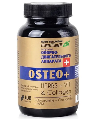 OSTEO+ Youth Capsules 108pcs