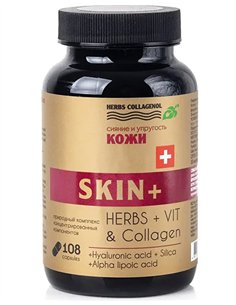 SKIN+ Youth Capsules 108pcs