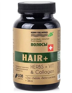 HAIR+ Youth Capsules 108pcs
