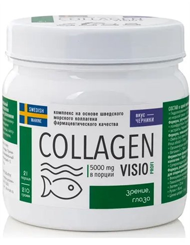 VISIO PROFI Natural Collagen Complex for Eye Health and Vision Improvement 21 servings