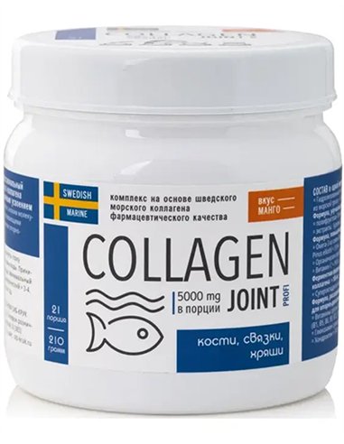 JOINT PROFI Natural Collagen Complex for the Musculoskeletal System 21 servings