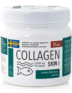 SKIN PROFI Natural Collagen Complex - Skin, Hair, and Nails 21 servings
