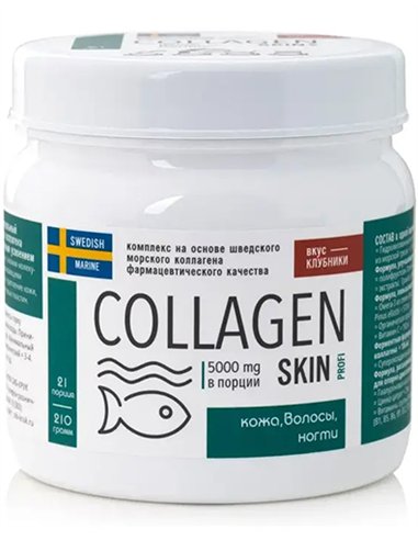SKIN PROFI Natural Collagen Complex - Skin, Hair, and Nails 21 servings