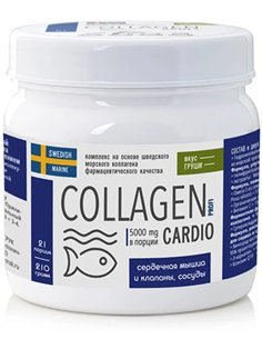 CARDIO PROFI Natural Collagen Complex for the Heart and Blood Vessels 21 servings