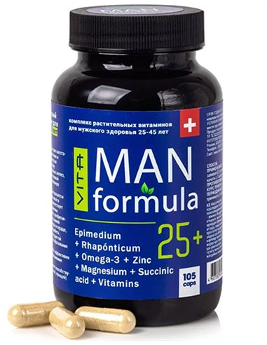 Метаболический растительный комплекс VITA MAN formula 25+ 105 капсул