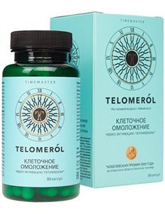TELOMEROL for cellular rejuvenation through telomerase activation 90 капсул