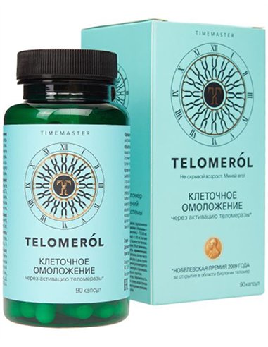TELOMEROL for cellular rejuvenation through telomerase activation 90 капсул