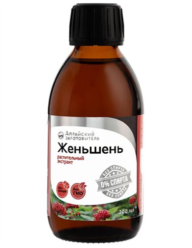 Altai Procurement Ginseng Root Extract 200ml / 6.76oz