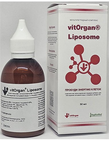 vitOrgan Liposome 61 50мл