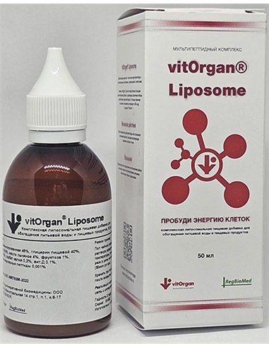 vitOrgan Liposome 66 50мл