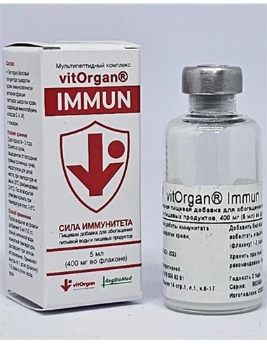 vitOrgan Immun 5ml