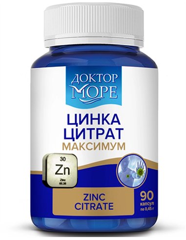 Pharm Ocean ZINC CITRATE maximum 90 capsules