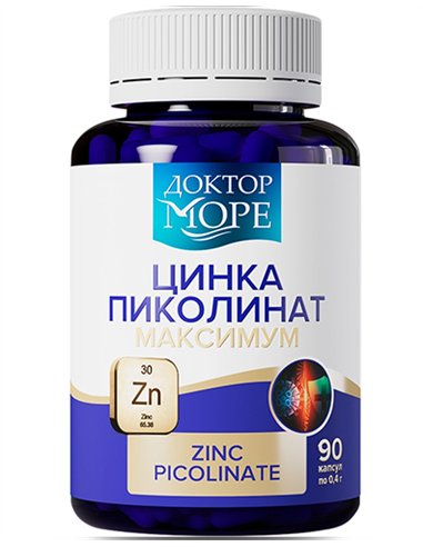 Pharm Ocean ZINC PICOLINATE maximum 90 capsules