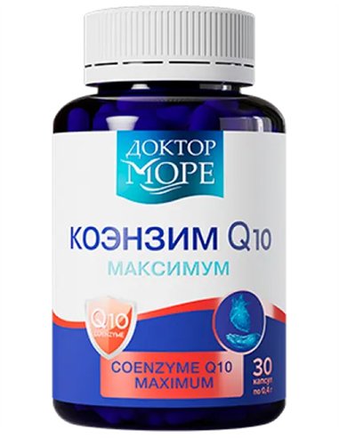 Pharm Ocean COENZYME Q10 maximum 30 capsules