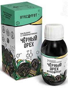 FITECO NUXOFIT Balm with prebiotic Black walnut 100ml / 3.38oz