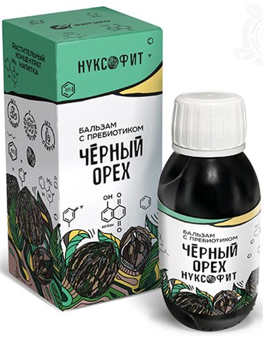 FITECO NUXOFIT Balm with prebiotic Black walnut 100ml / 3.38oz