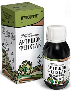 FITECO NUXOFIT Balm with prebiotic Artichoke Fennel 100ml / 3.38oz