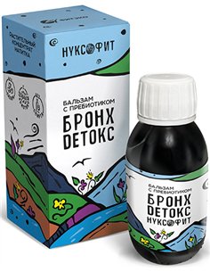 ФИТЭКО Бальзам НУКСОФИТ с пребиотиком Бронх Детокс 100мл