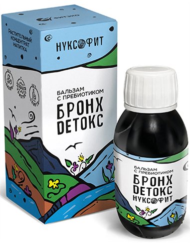 FITECO NUXOFIT Balm with prebiotic Bronchial Detox 100ml / 3.38oz